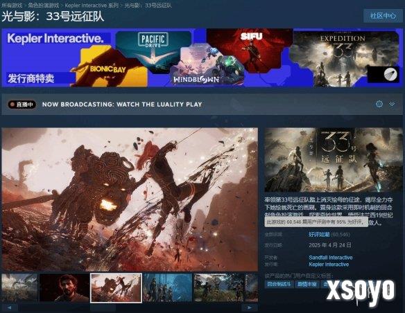 新手游网1