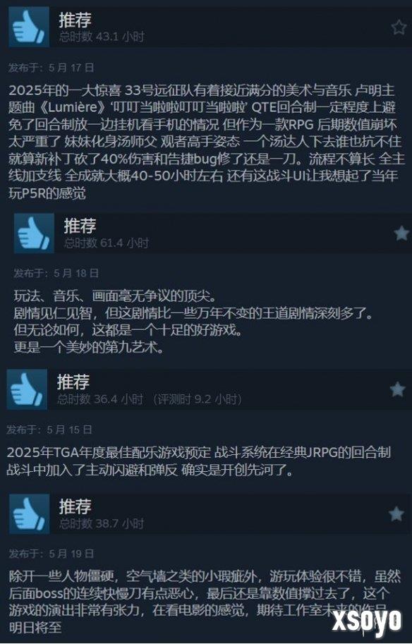 新手游网2