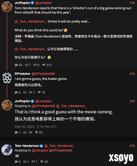 新手游网2