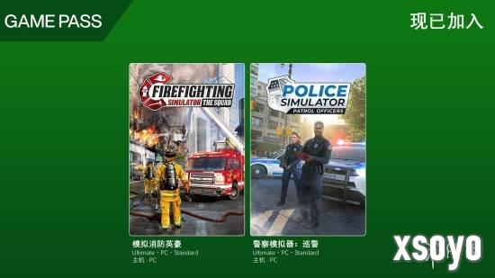 新手游网1
