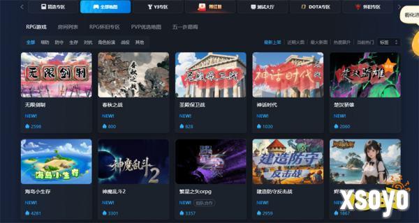 魔兽平台哪个人多 KK对战平台RPG地图推荐