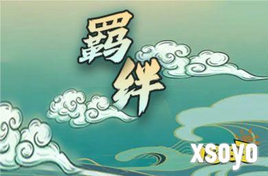 魔兽平台哪个人多 KK对战平台RPG地图推荐