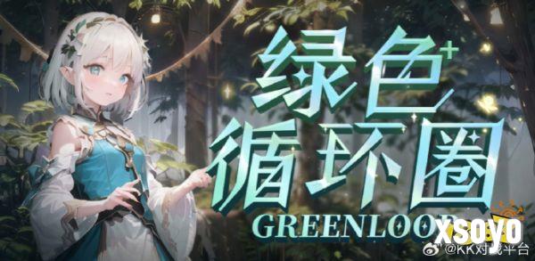 魔兽平台哪个人多 KK对战平台RPG地图推荐