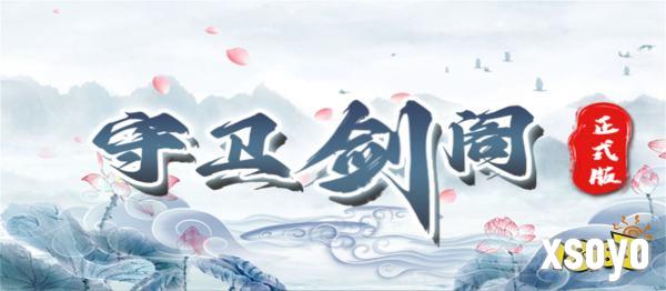 魔兽对战平台恢复了吗 魔兽对战平台推荐