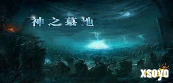 魔兽对战平台恢复了吗 魔兽对战平台推荐
