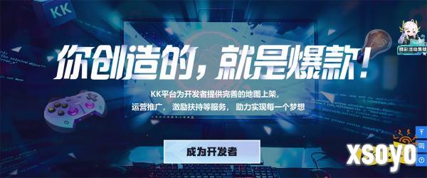 魔兽官方对战平台关了去哪玩 KK对战平台游玩指南