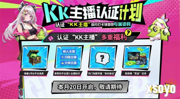 魔兽对战平台官网入口 魔兽对战平台官网换到哪个平台了