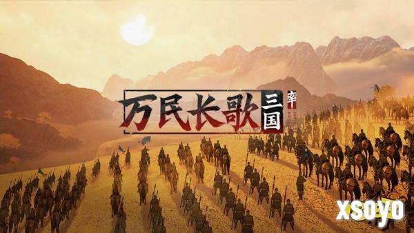 以热爱致未来!2025 网易游戏520线上发布会圆满落幕
