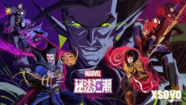 以热爱致未来!2025 网易游戏520线上发布会圆满落幕
