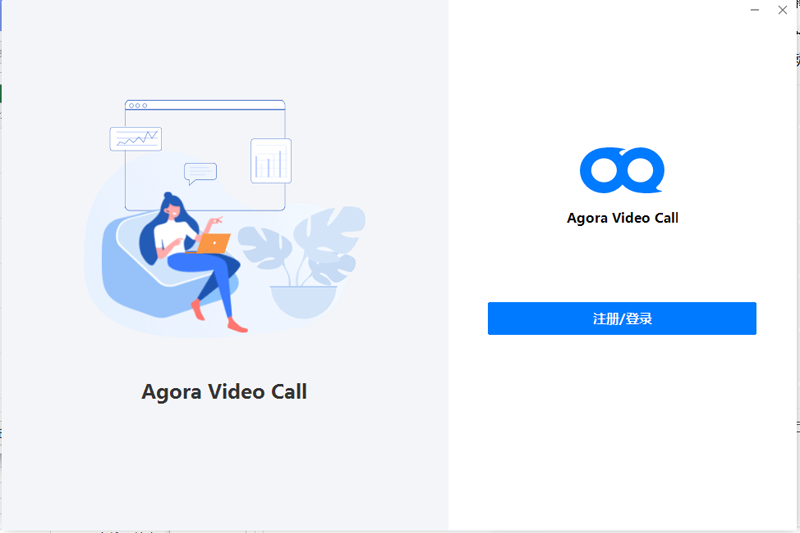 Agora Video CallV16.4.12.445