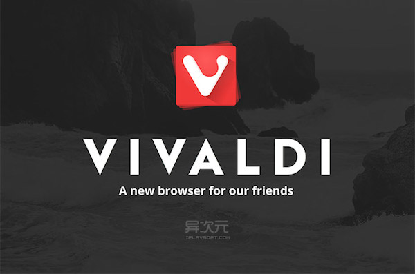 Vivaldi浏览器v5.0.2497.28