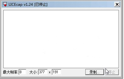 LICEcap v1.32