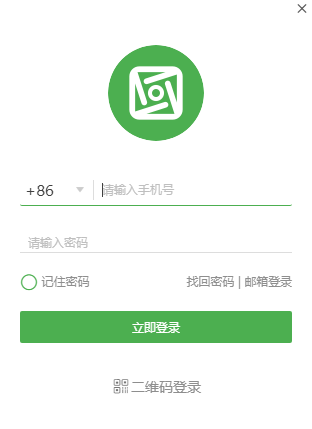 方圆间电脑版3.9.57.0