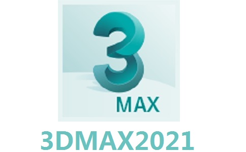 3DMAX2020