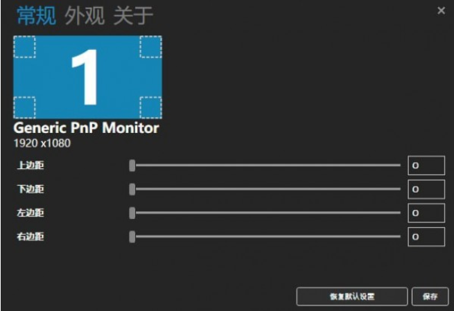 CarnacV1.0.2.1