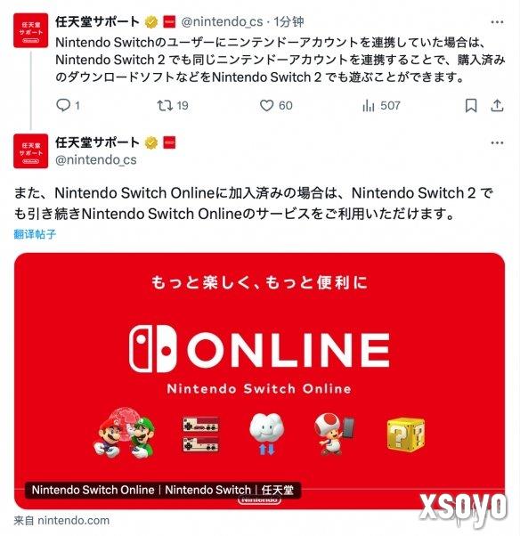 新手游网1