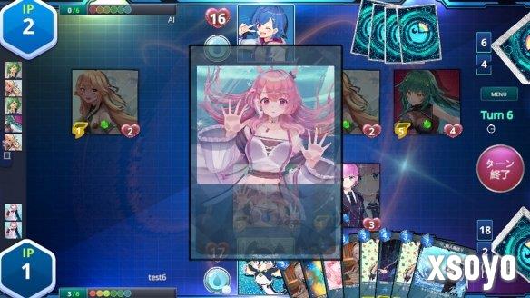 新手游网1