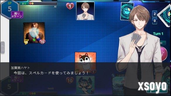 新手游网2