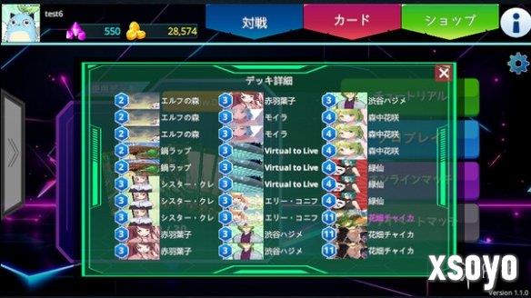 新手游网3