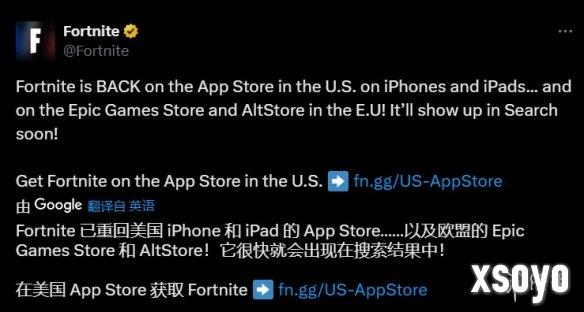 新手游网2