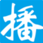 定时播音大师官方版