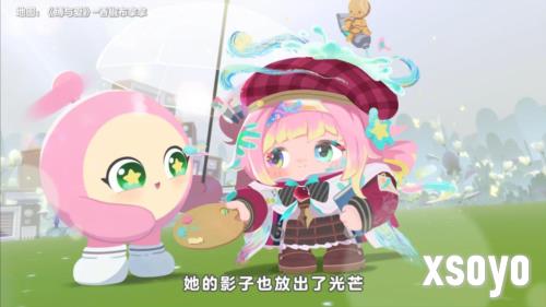 蛋仔派对3