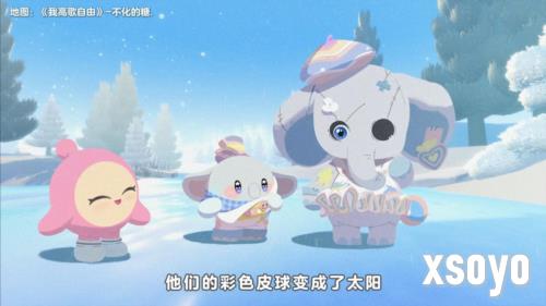 蛋仔派对5