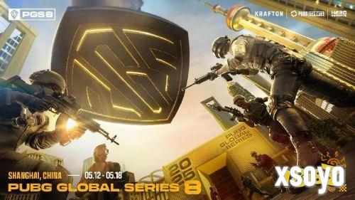 ​欧洲赛区BB战队斩获PUBG PGS8总冠军，独享10万美元赛事奖励