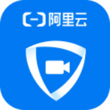阿里云会议最新版