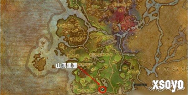 魔兽世界灰喉熊崽宠物怎么获得 灰喉熊崽宠物获取方法