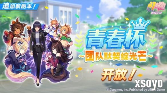 新手游网2