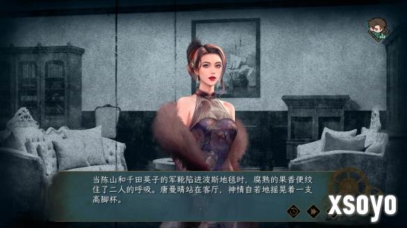 新手游网3