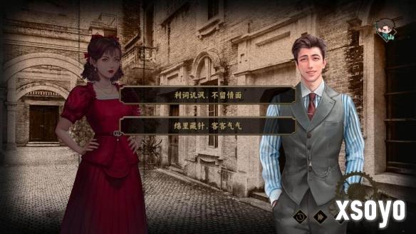 新手游网5