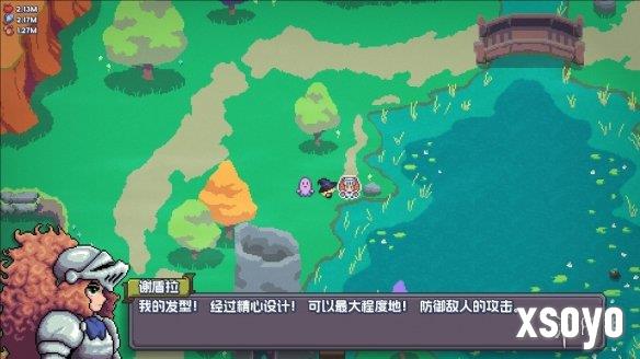 新手游网3