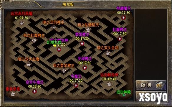新手游网3