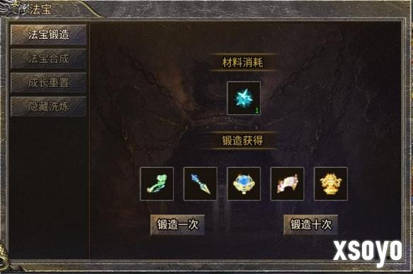 新手游网13