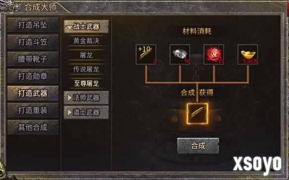 新手游网15