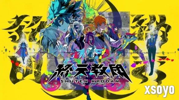 新手游网1