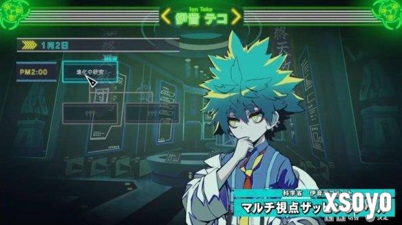 新手游网8
