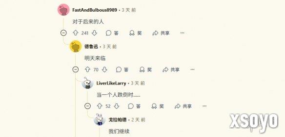 新手游网3