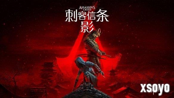 新手游网2