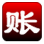 淘淘之星店铺小账本5.0.0.536
