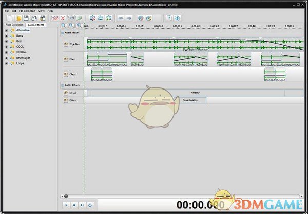 Soft4Boost Audio Mixer(音频混合器)v6.5.9.807