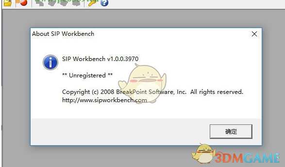 SIP Workbench (SIP协议分析器和查看器) 6.7.3