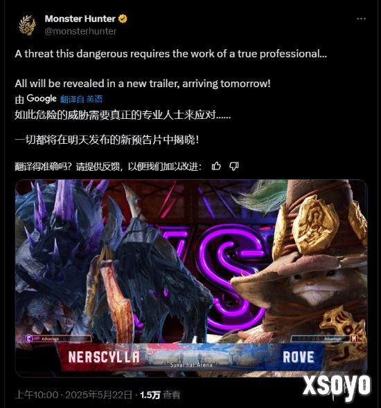 新手游网2