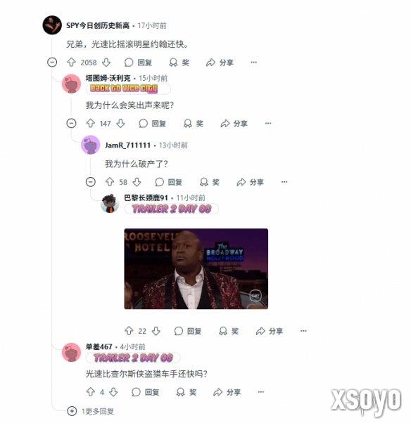 新手游网3