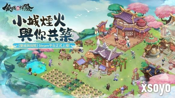 新手游网1