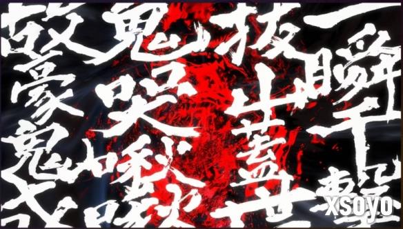 新手游网6