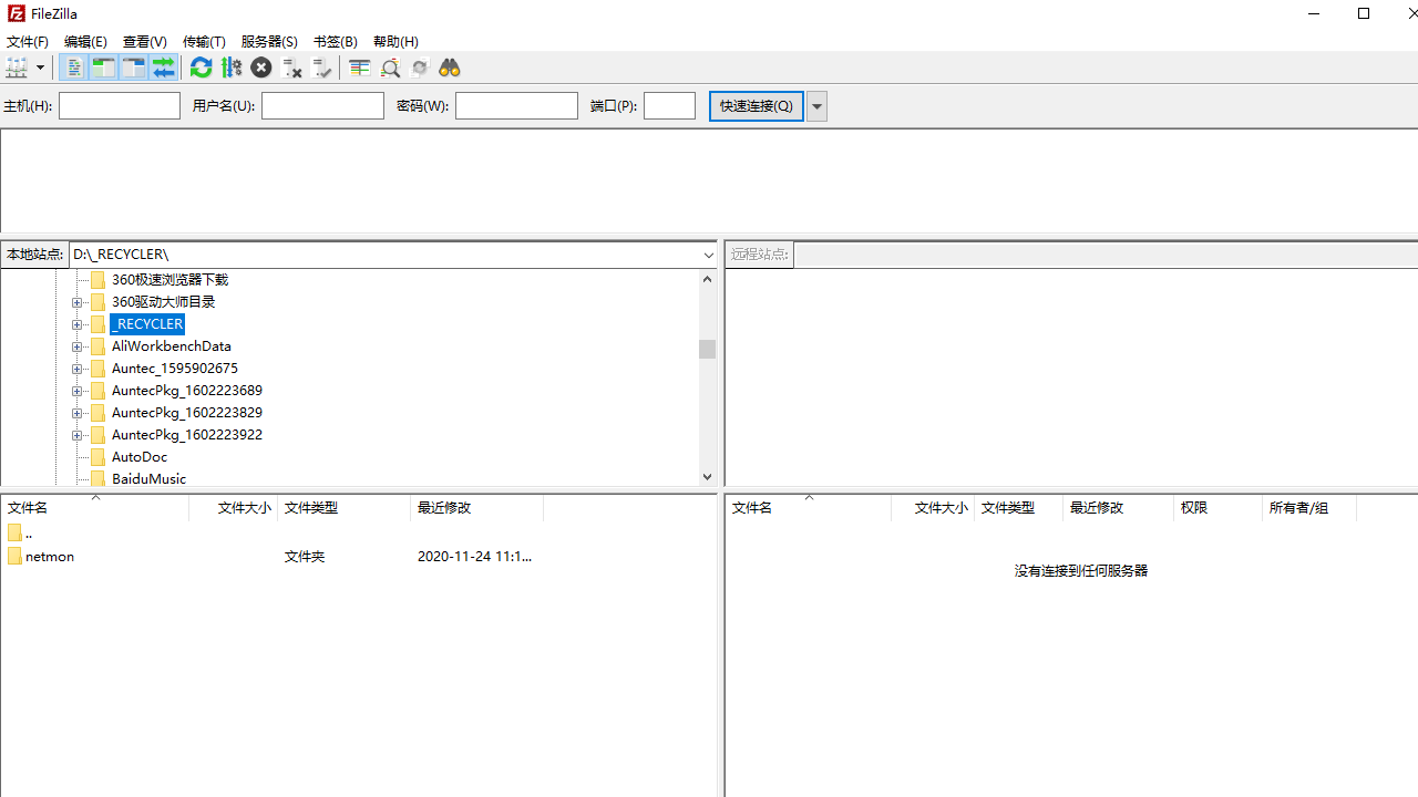 FileZilla3.65.0