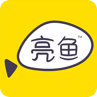 亮鱼剪辑免费版32位7.1.3.266